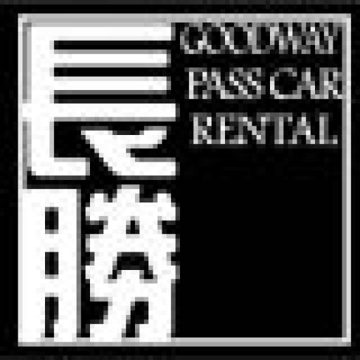 九龍引擎維修 - 專業師傅